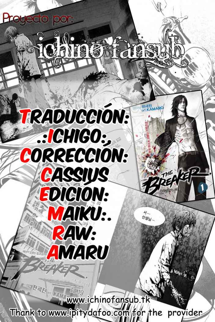 Read The Breaker (es) Manga Online