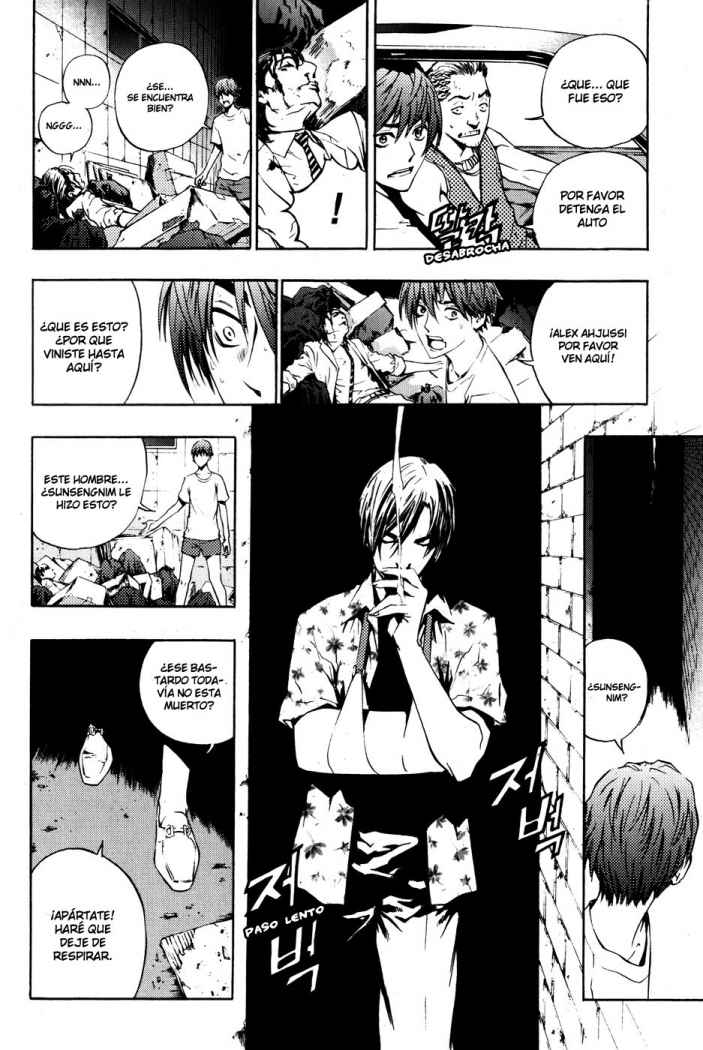 Read The Breaker (es) Manga Online