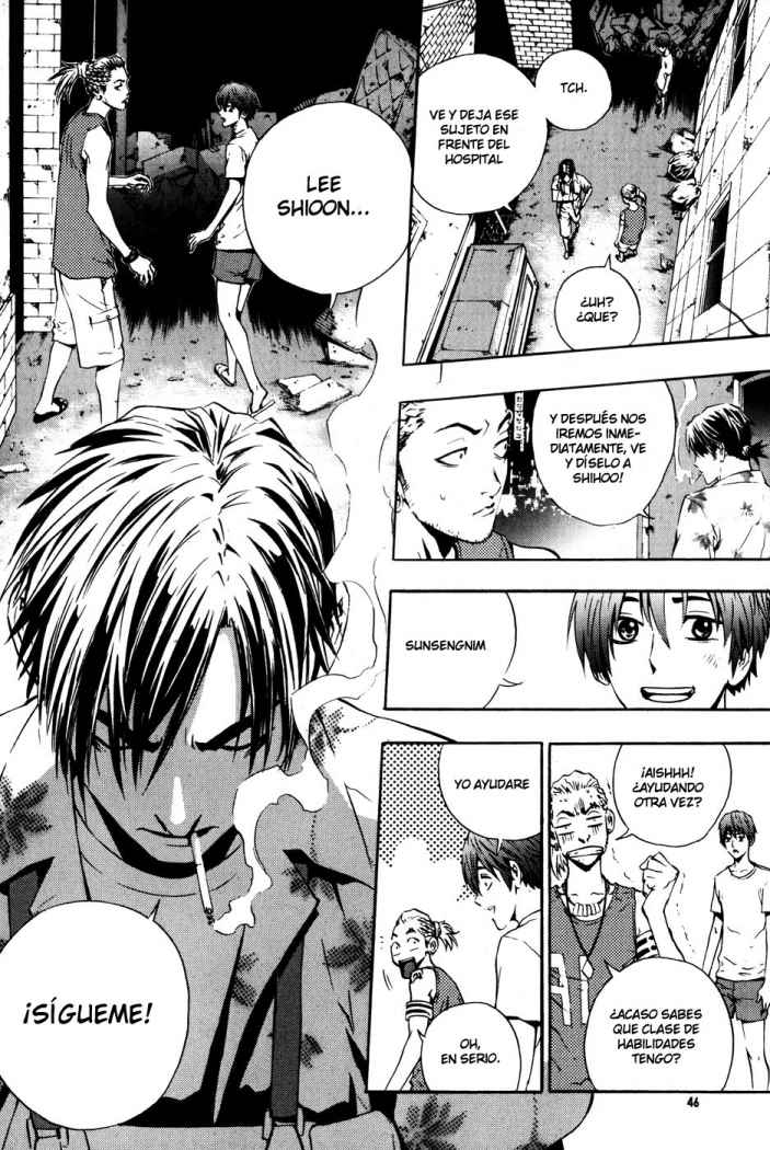 Read The Breaker (es) Manga Online