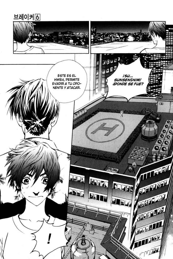 Read The Breaker (es) Manga Online