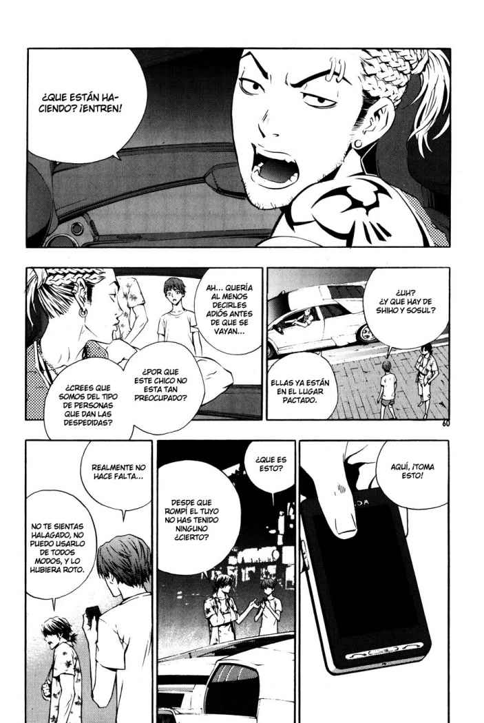 Read The Breaker (es) Manga Online