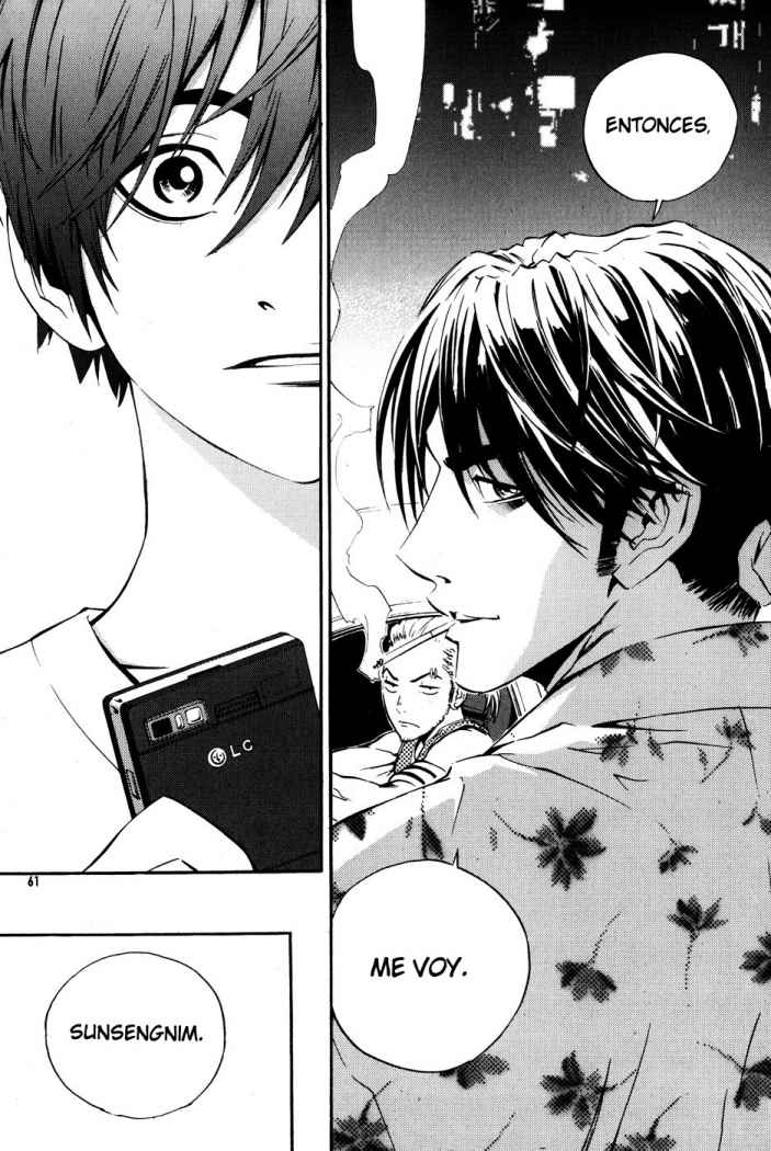 Read The Breaker (es) Manga Online