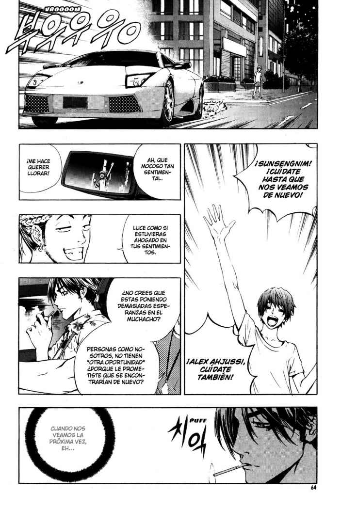 Read The Breaker (es) Manga Online