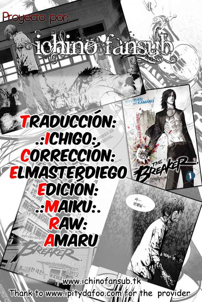 Read The Breaker (es) Manga Online