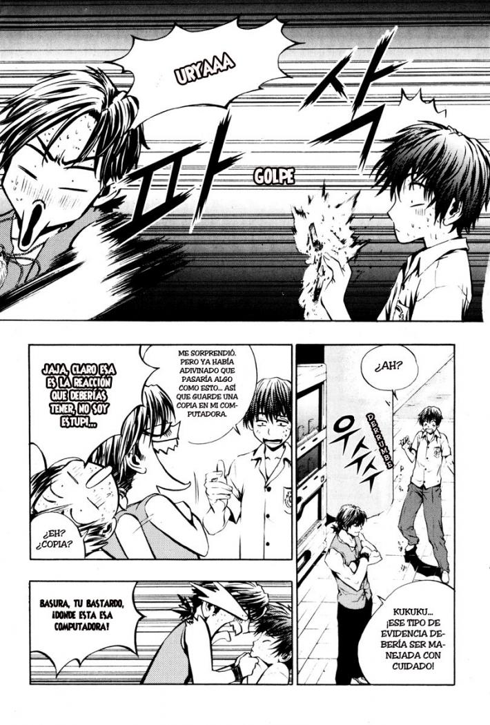 Read The Breaker (es) Manga Online