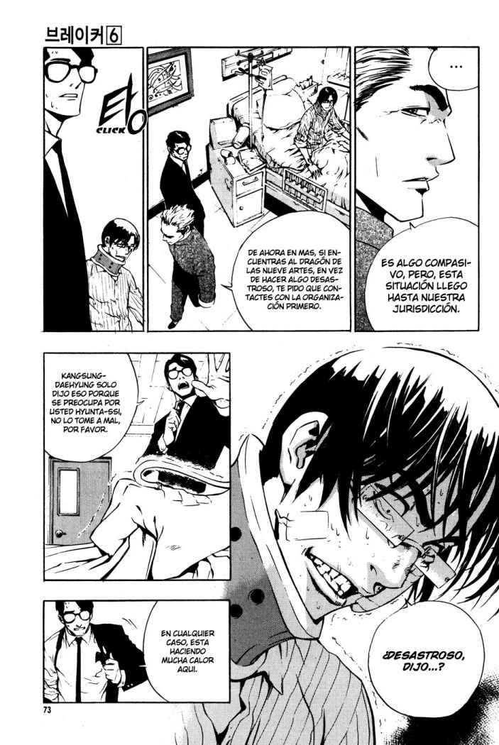 Read The Breaker (es) Manga Online