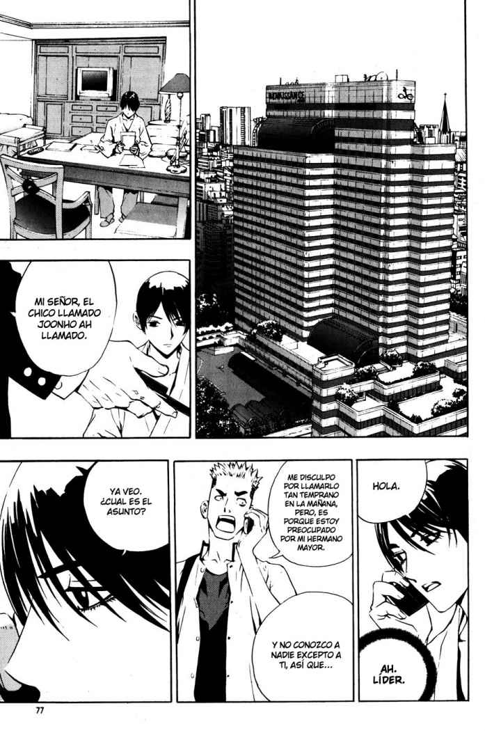 Read The Breaker (es) Manga Online