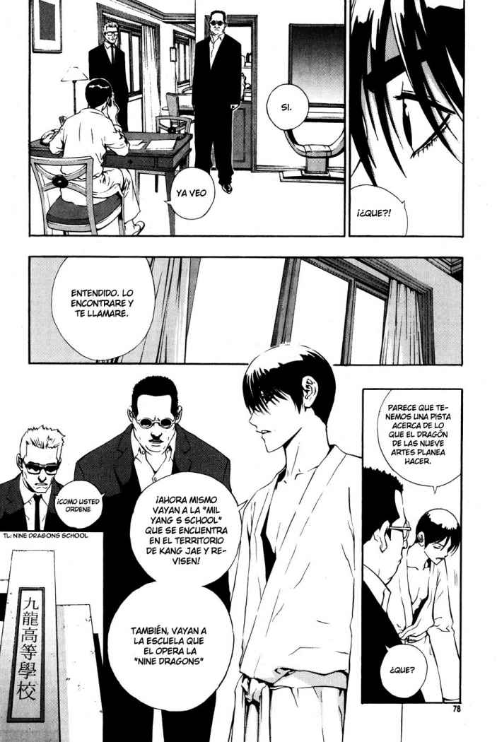 Read The Breaker (es) Manga Online