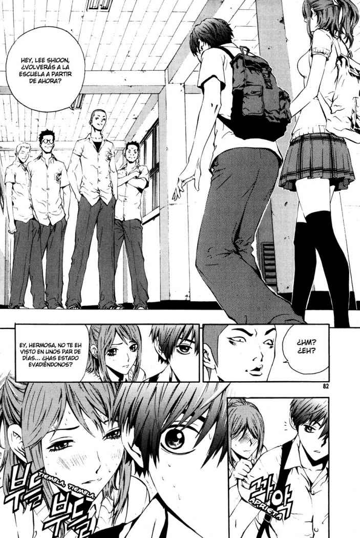 Read The Breaker (es) Manga Online