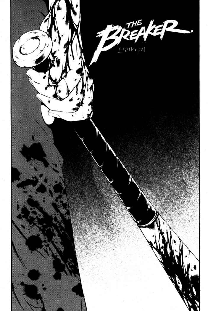 Read The Breaker (es) Manga Online