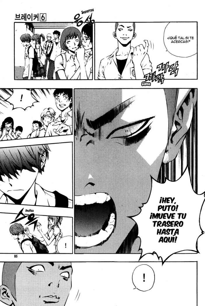 Read The Breaker (es) Manga Online