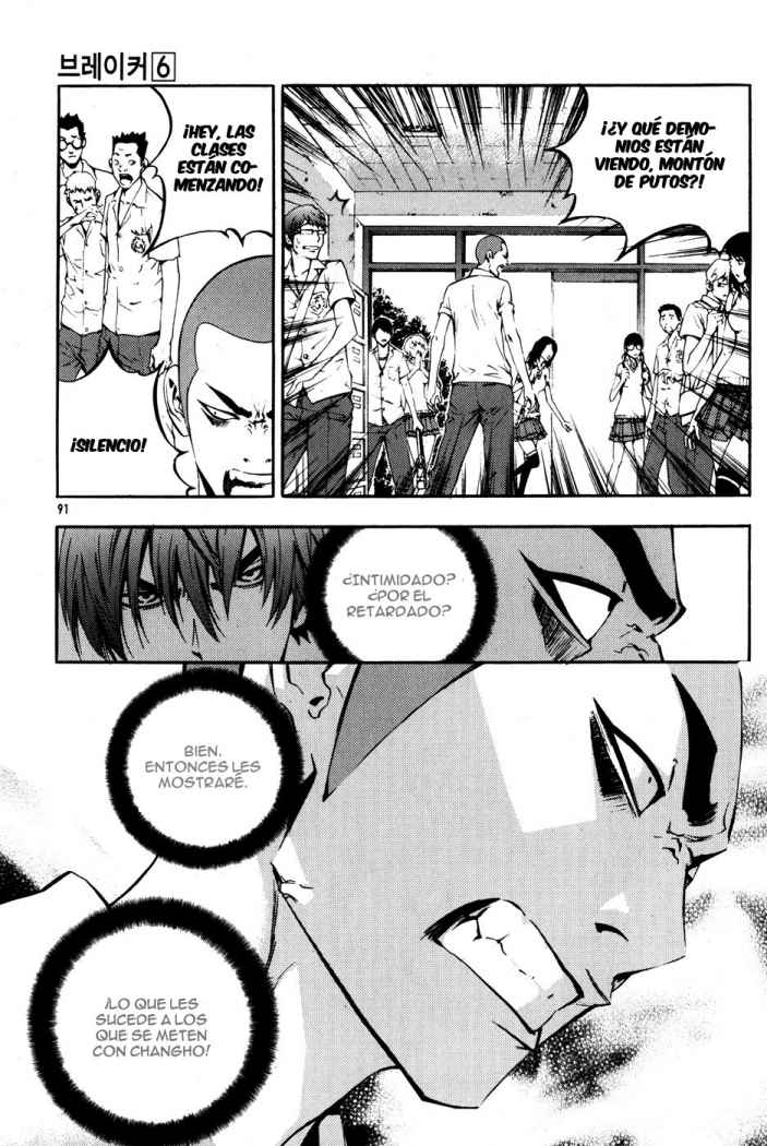 Read The Breaker (es) Manga Online