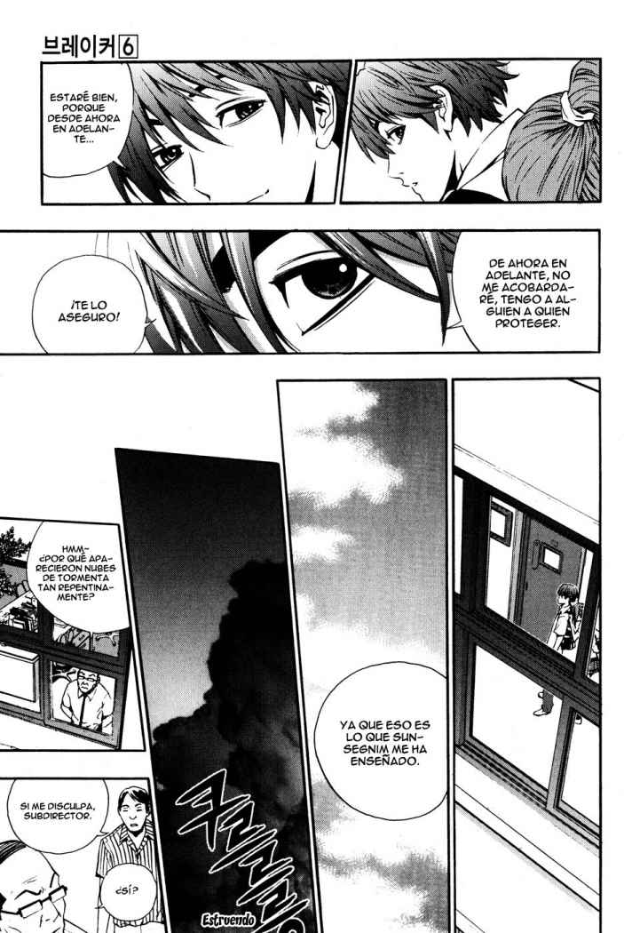 Read The Breaker (es) Manga Online