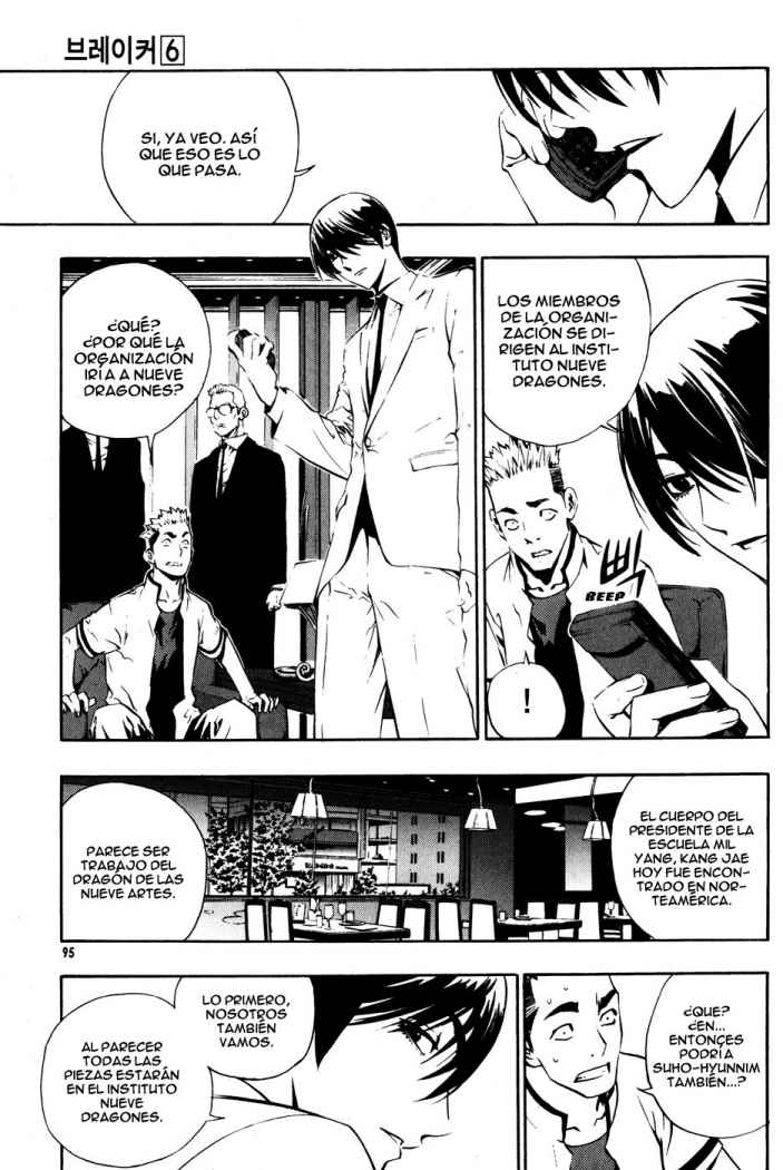 Read The Breaker (es) Manga Online