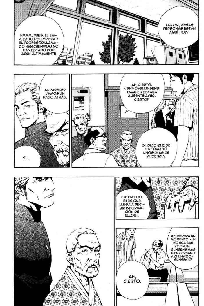 Read The Breaker (es) Manga Online