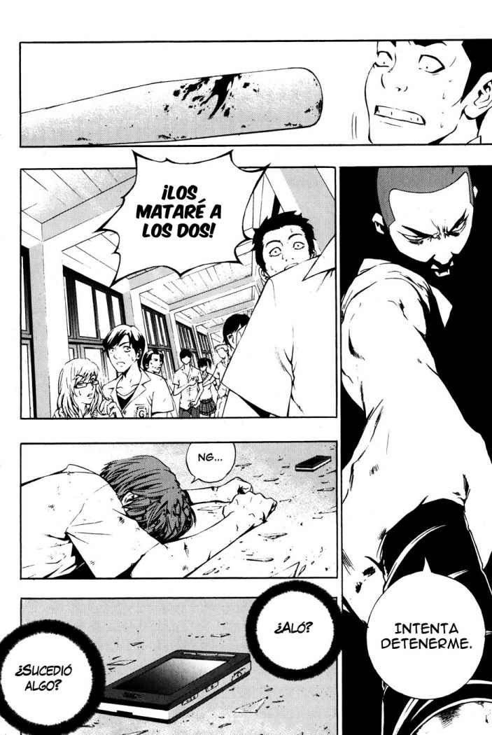 Read The Breaker (es) Manga Online