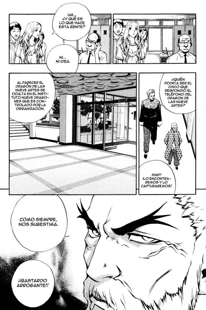 Read The Breaker (es) Manga Online