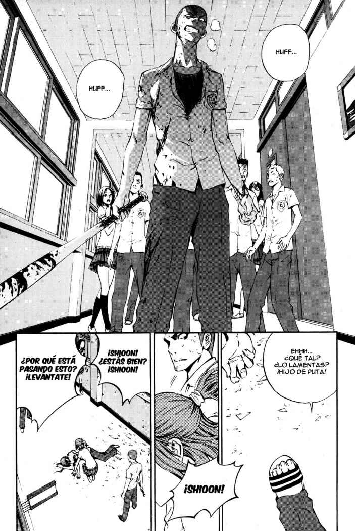 Read The Breaker (es) Manga Online