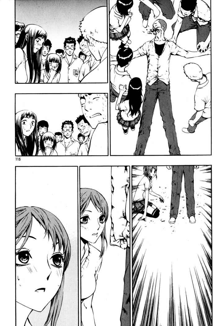 Read The Breaker (es) Manga Online