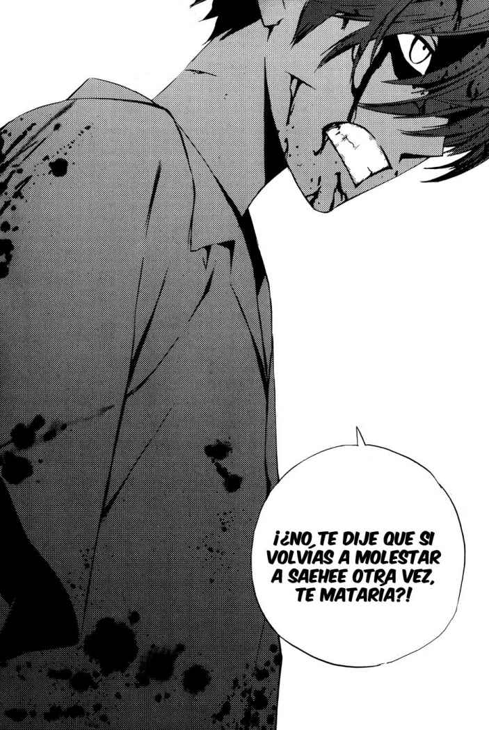 Read The Breaker (es) Manga Online