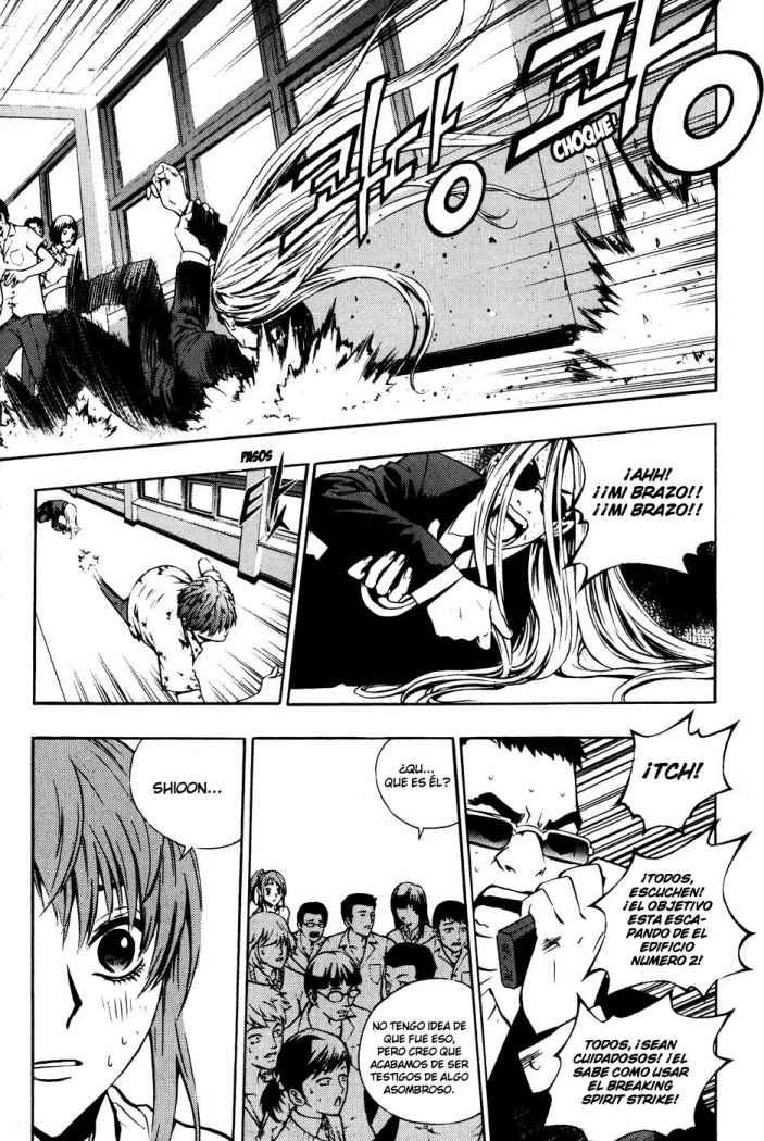 Read The Breaker (es) Manga Online