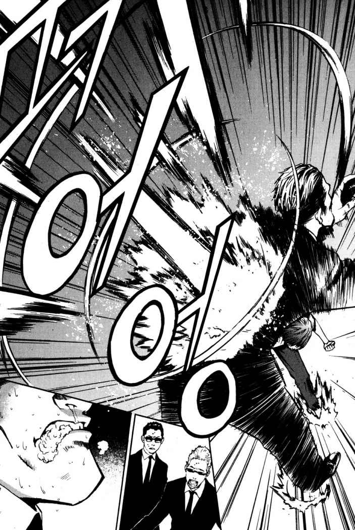 Read The Breaker (es) Manga Online