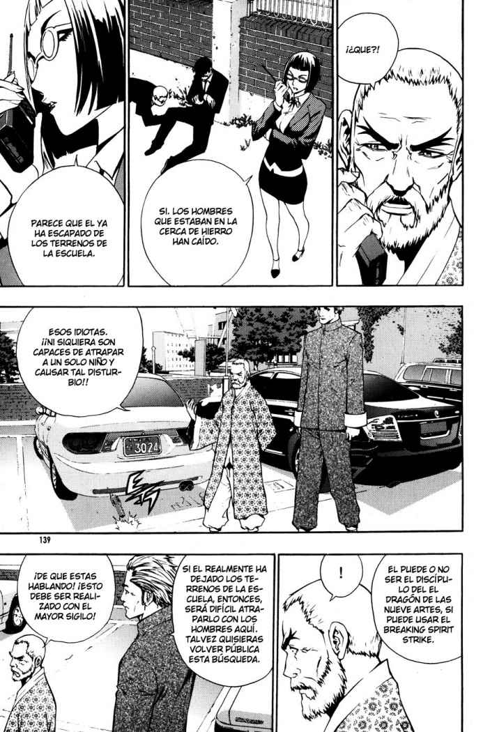 Read The Breaker (es) Manga Online