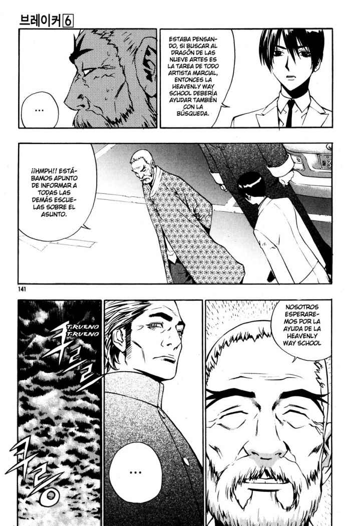 Read The Breaker (es) Manga Online