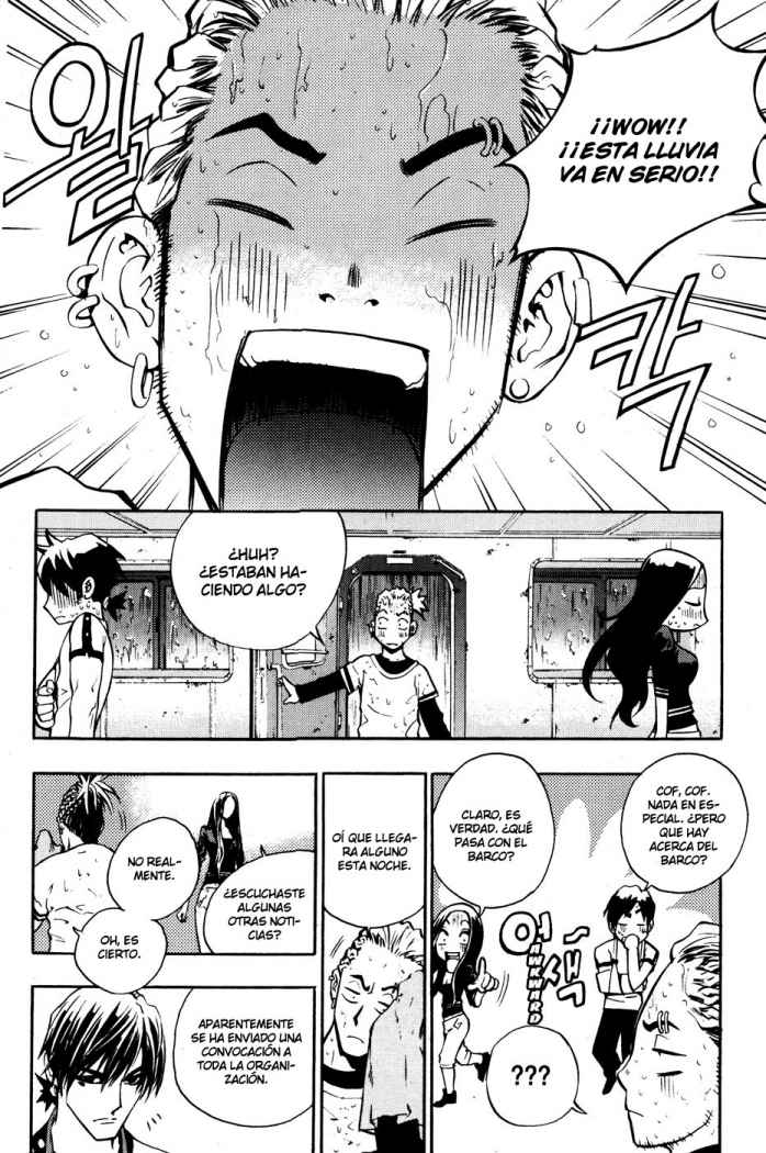 Read The Breaker (es) Manga Online