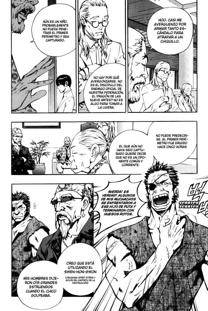 Read The Breaker (es) Manga Online