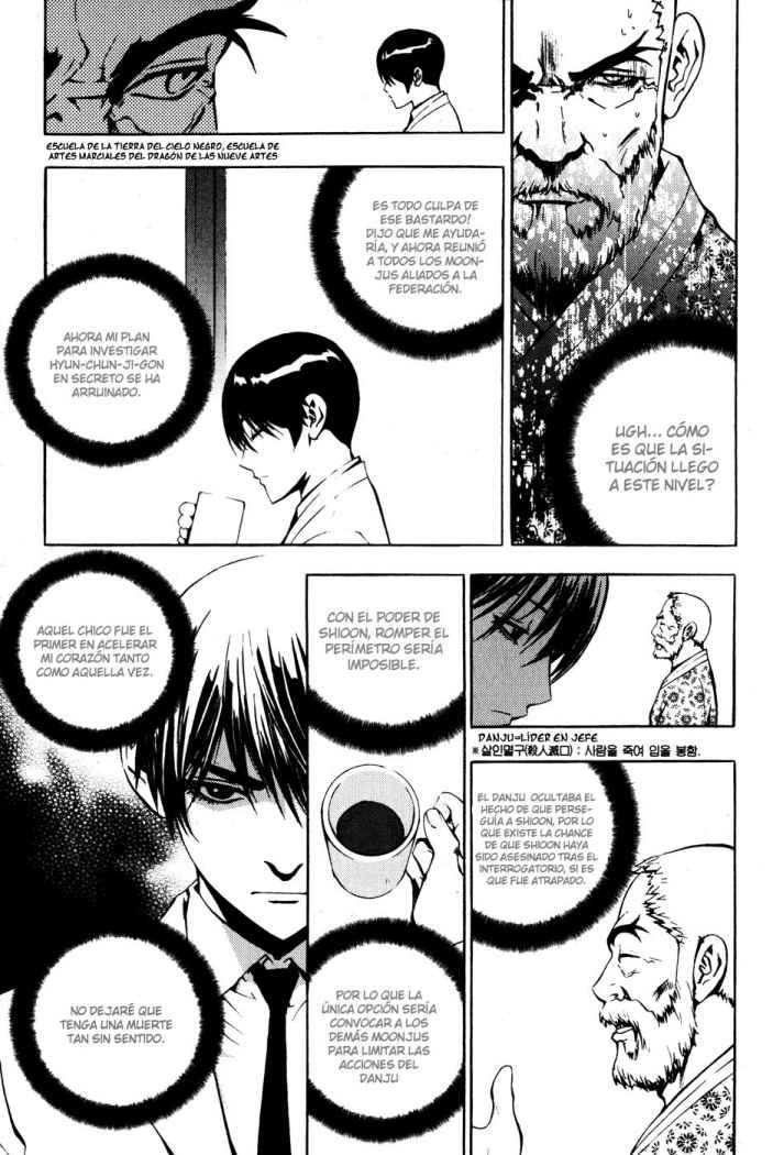 Read The Breaker (es) Manga Online