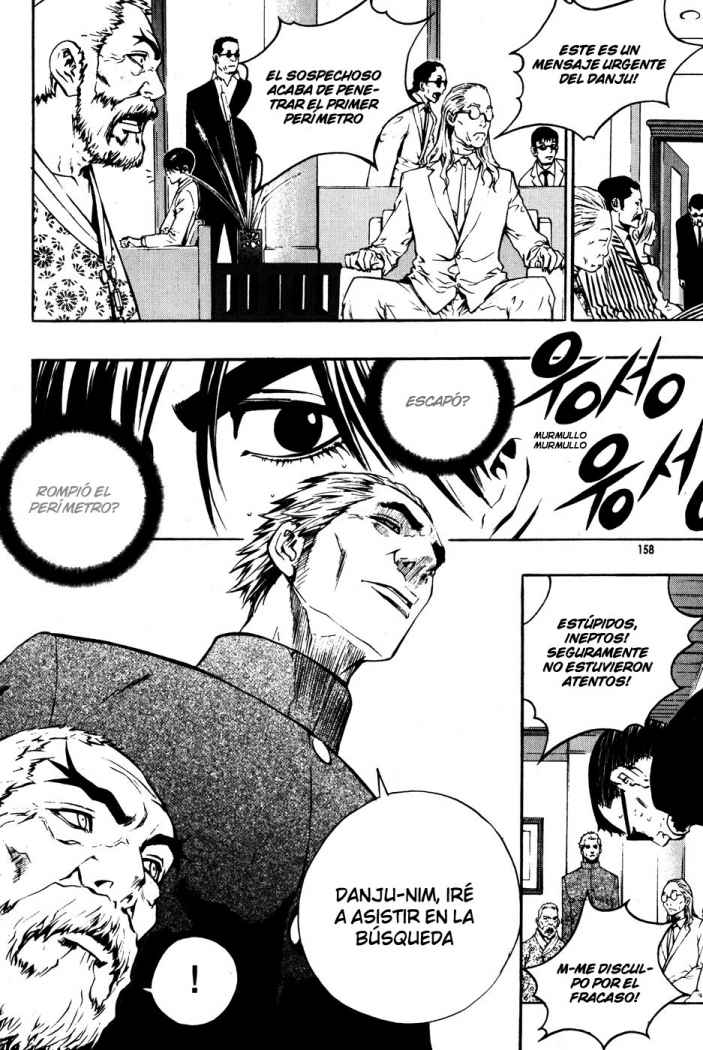 Read The Breaker (es) Manga Online