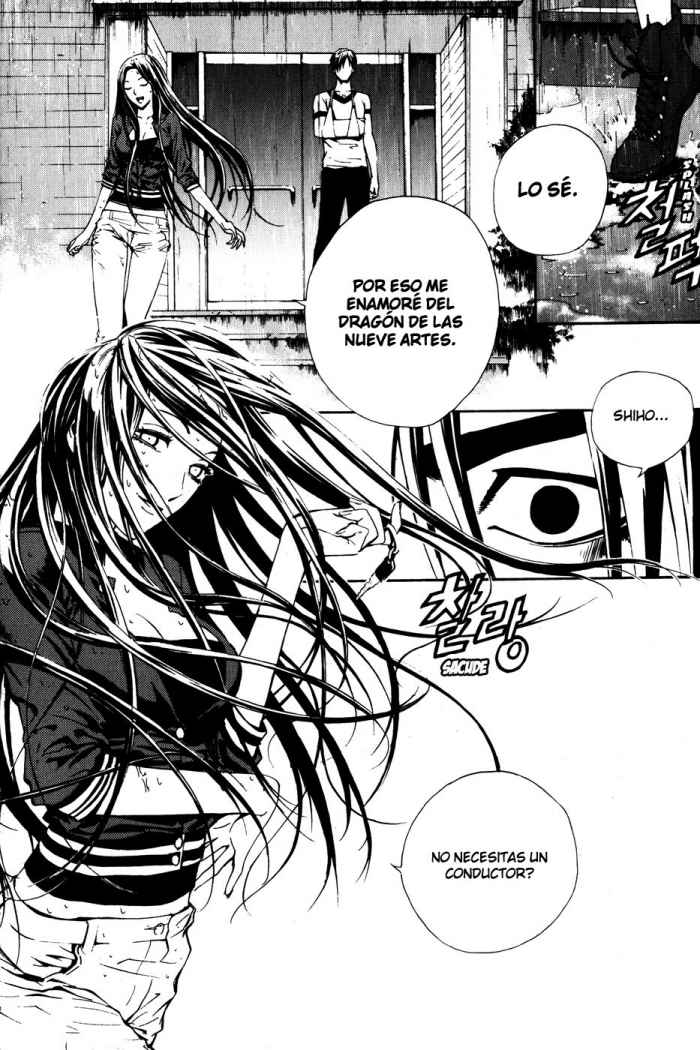 Read The Breaker (es) Manga Online