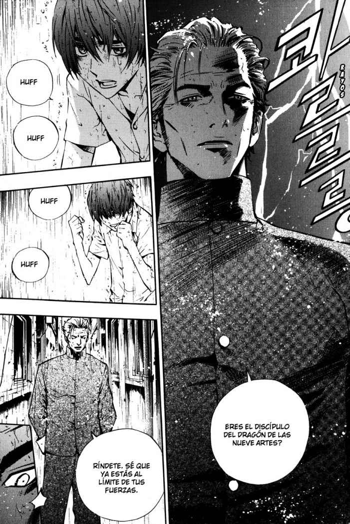 Read The Breaker (es) Manga Online