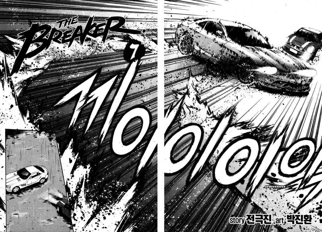 Read The Breaker (es) Manga Online