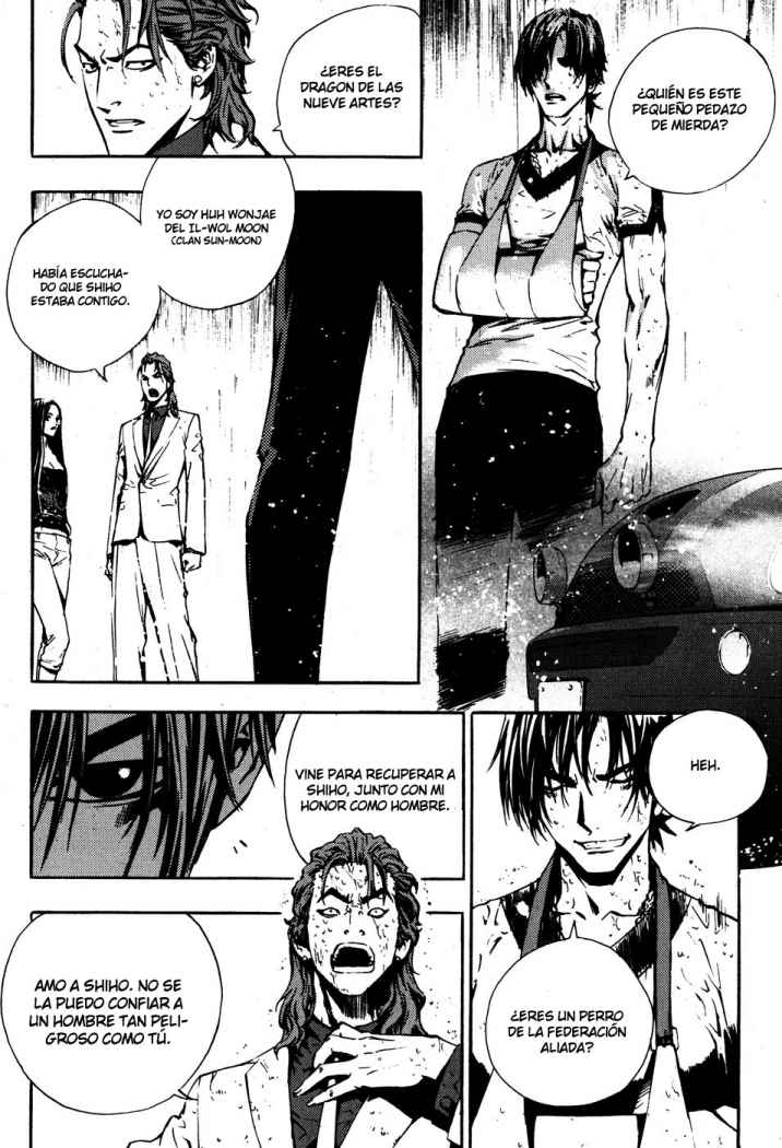 Read The Breaker (es) Manga Online