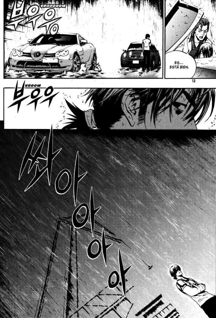 Read The Breaker (es) Manga Online