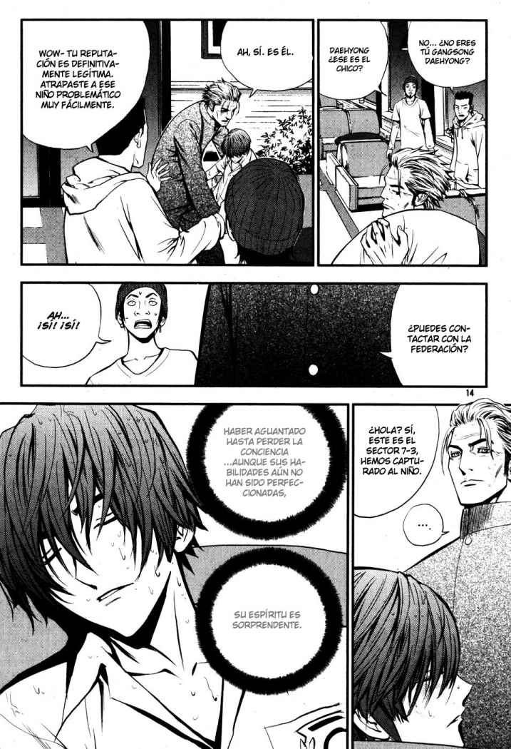 Read The Breaker (es) Manga Online