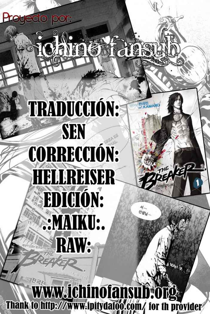 Read The Breaker (es) Manga Online