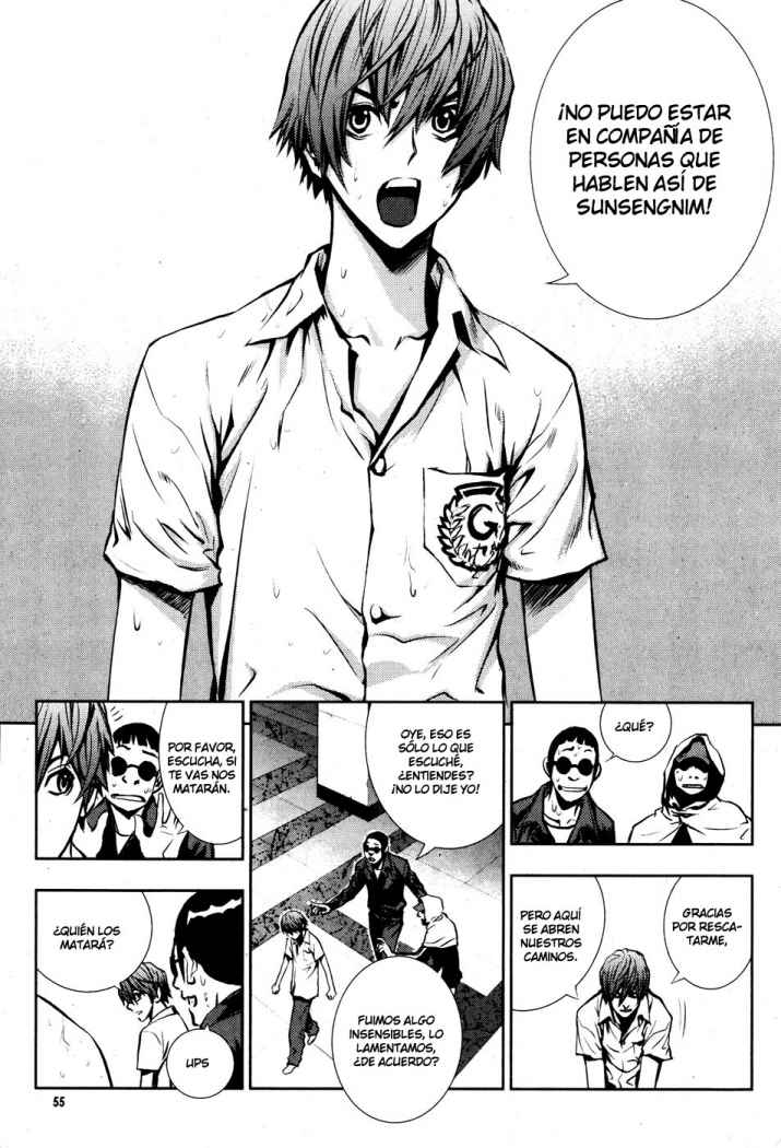 Read The Breaker (es) Manga Online