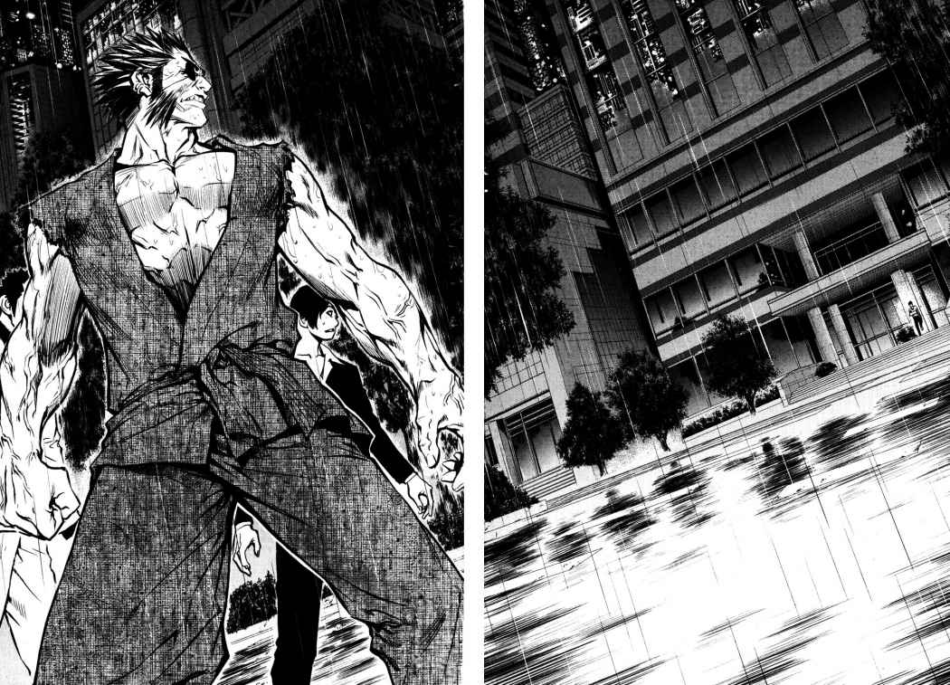 Read The Breaker (es) Manga Online