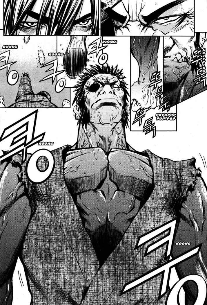 Read The Breaker (es) Manga Online