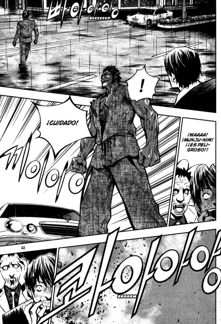 Read The Breaker (es) Manga Online