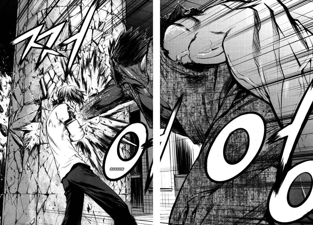 Read The Breaker (es) Manga Online