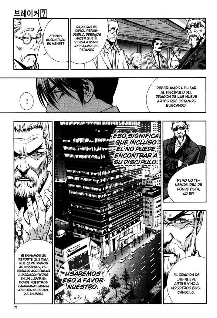 Read The Breaker (es) Manga Online