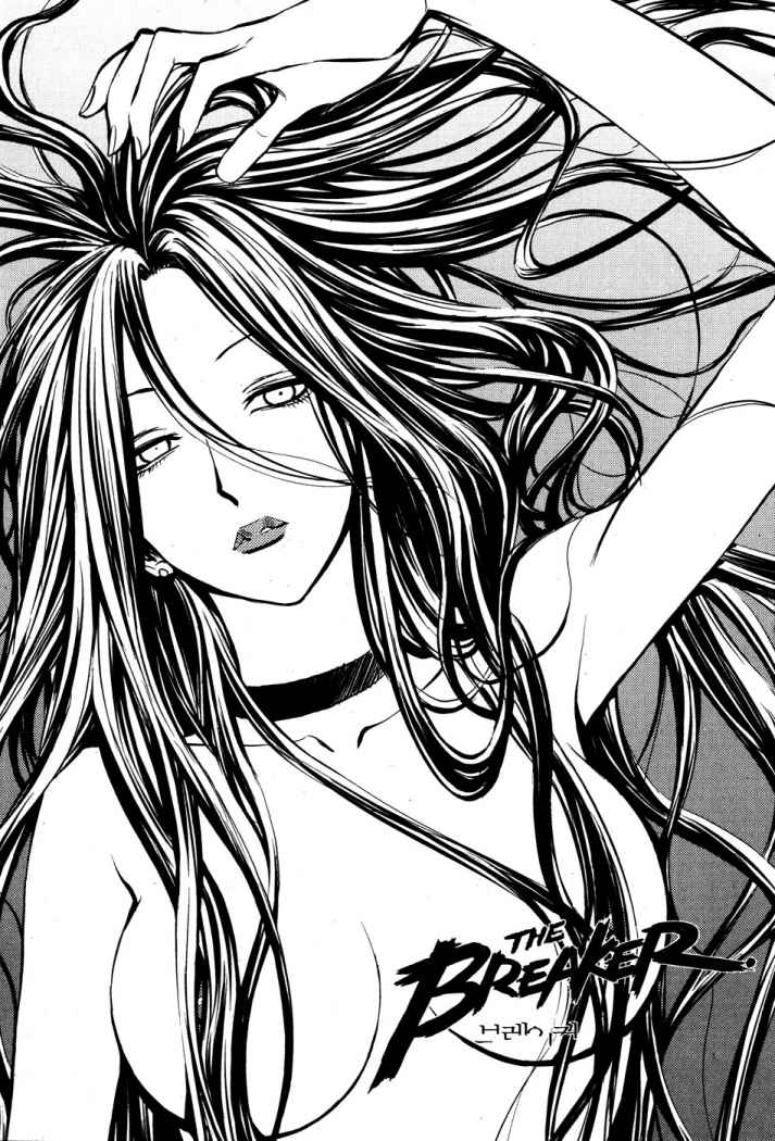 Read The Breaker (es) Manga Online