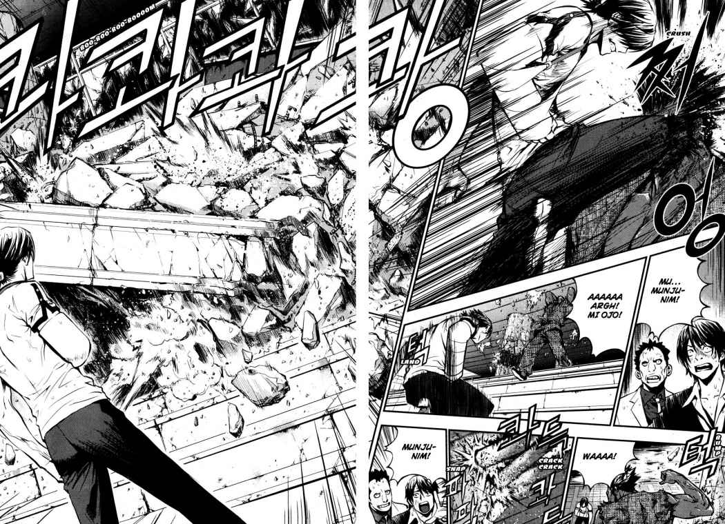 Read The Breaker (es) Manga Online