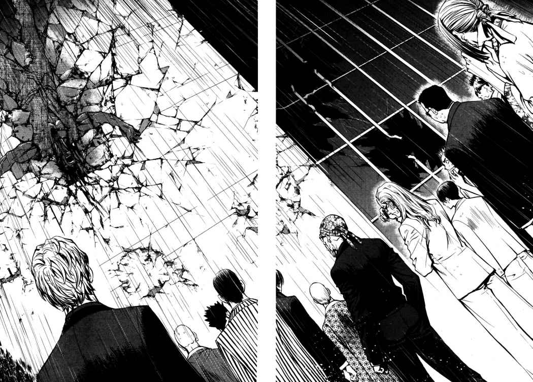 Read The Breaker (es) Manga Online