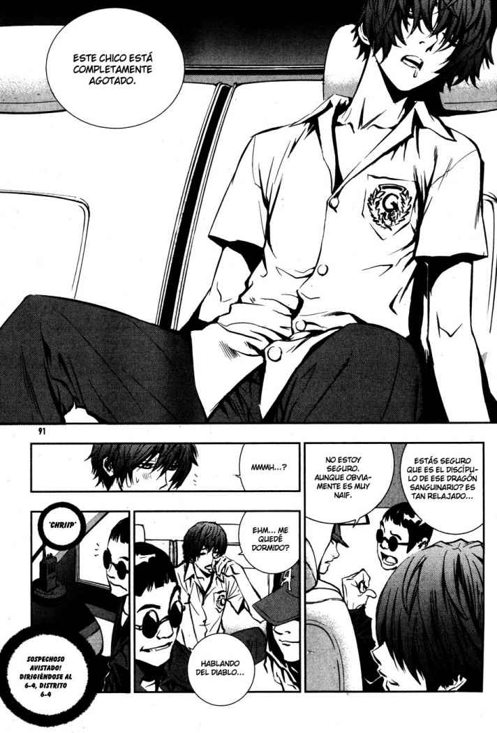 Read The Breaker (es) Manga Online