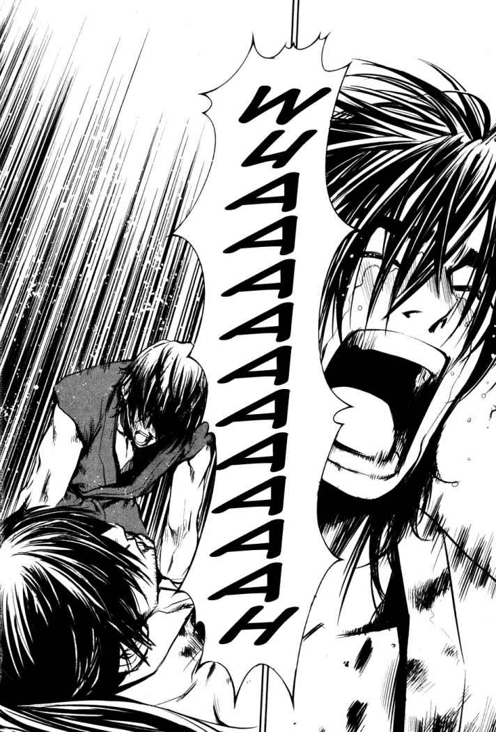 Read The Breaker (es) Manga Online